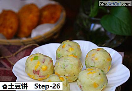 土豆饼做法第二十六步骤