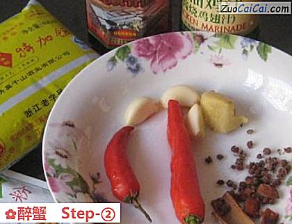 醉蟹做法第二步骤