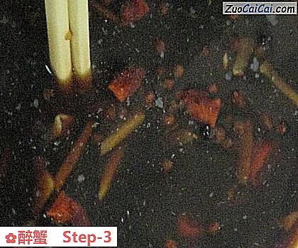 醉蟹做法第三步骤