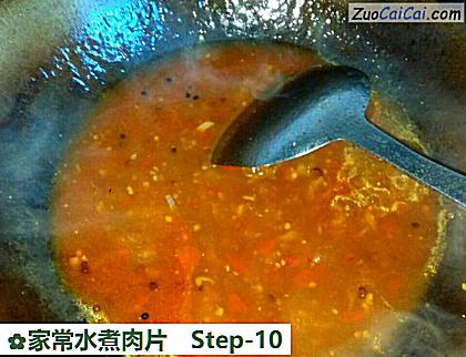 家常水煮肉片做法第十步骤