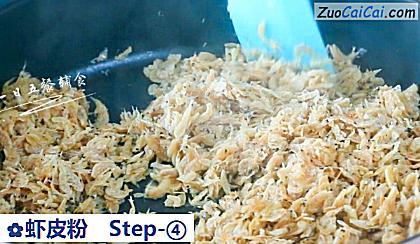 虾皮粉做法第四步骤