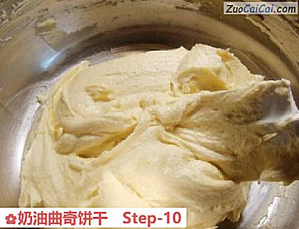 奶油曲奇饼干做法第十步骤