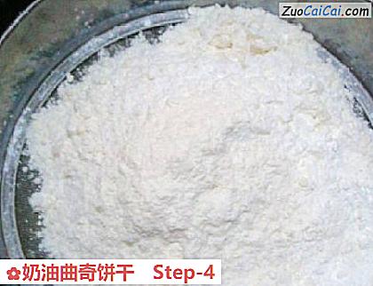 奶油曲奇饼干做法第四步骤