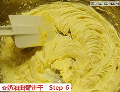 奶油曲奇饼干做法第六步骤