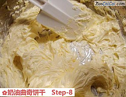 奶油曲奇饼干做法第八步骤