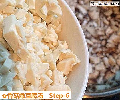 香菇嫩豆腐汤做法第六步骤