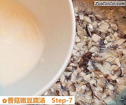 香菇嫩豆腐汤做法第七步骤