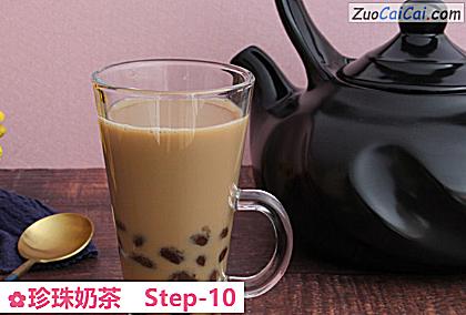 珍珠奶茶做法第十步骤