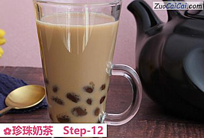 珍珠奶茶成品图2