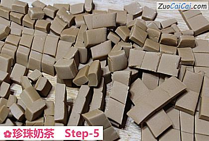 珍珠奶茶做法第五步骤