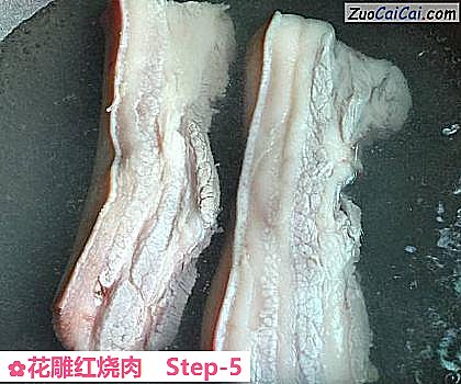花雕红烧肉做法第五步骤