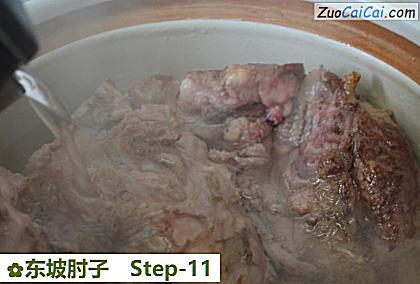 东坡肘子做法第十一步骤