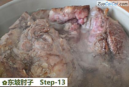 东坡肘子做法第十三步骤
