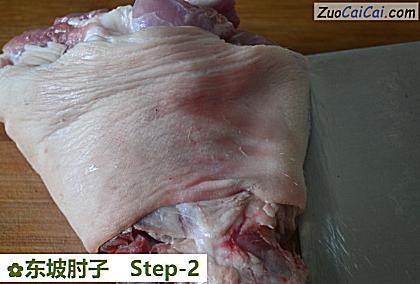 东坡肘子做法第二步骤