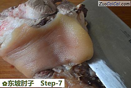 东坡肘子做法第七步骤
