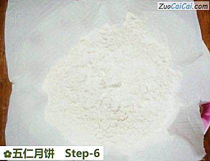 五仁月饼做法第六步骤