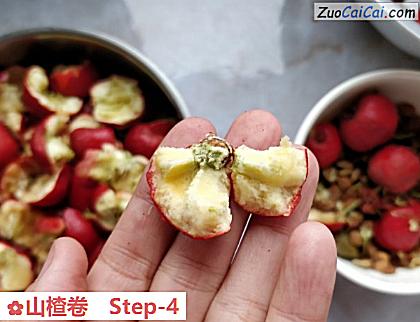 山楂卷做法第四步骤