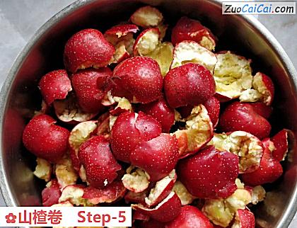 山楂卷做法第五步骤