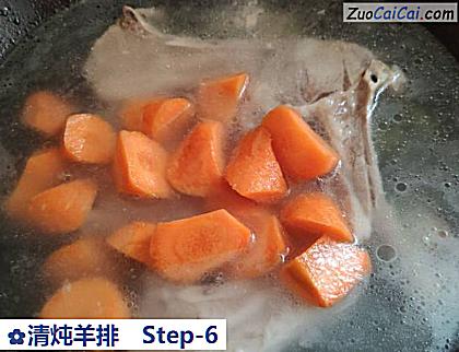 清炖羊排做法第六步骤