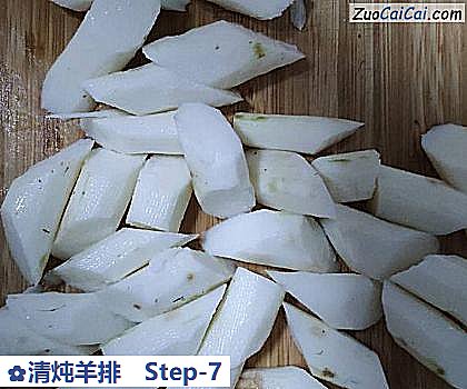 清炖羊排做法第七步骤