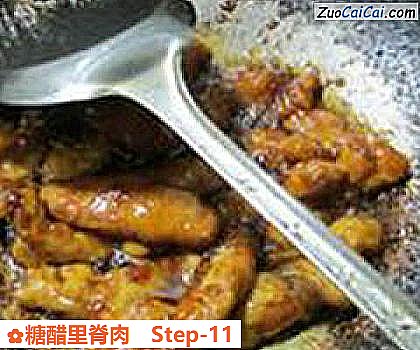 糖醋里脊肉做法第十一步骤