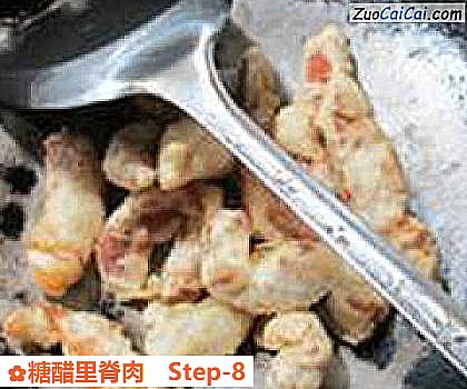 糖醋里脊肉做法第八步骤