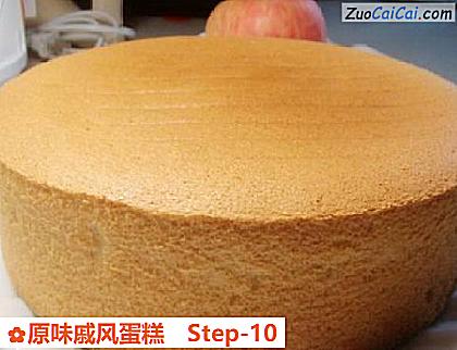 原味戚风蛋糕做法第十步骤
