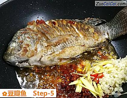 豆瓣鱼做法第五步骤