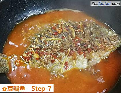 豆瓣鱼做法第七步骤