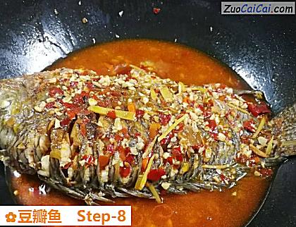 豆瓣鱼做法第八步骤