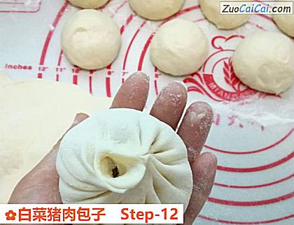 白菜猪肉包子做法第十二步骤