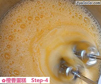 橙香蛋糕做法第四步骤