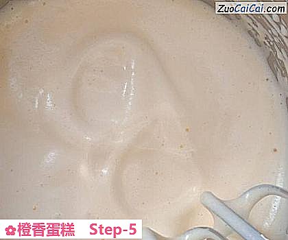 橙香蛋糕做法第五步骤