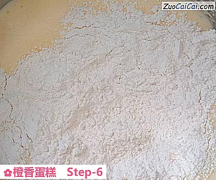 橙香蛋糕做法第六步骤