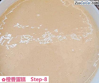 橙香蛋糕做法第八步骤