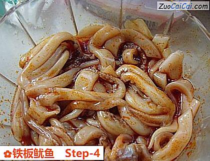 铁板鱿鱼做法第四步骤