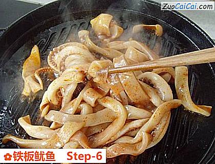 铁板鱿鱼做法第六步骤