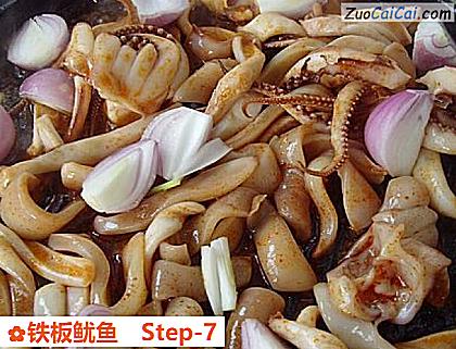 铁板鱿鱼做法第七步骤