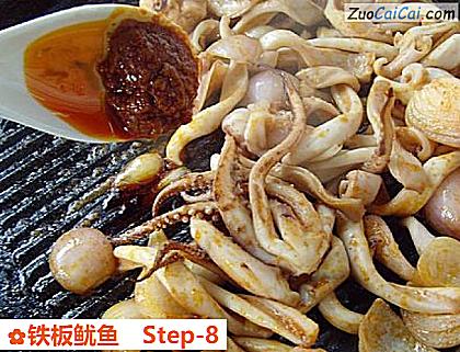 铁板鱿鱼做法第八步骤