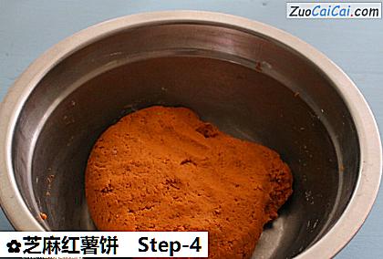 芝麻红薯饼做法第四步骤