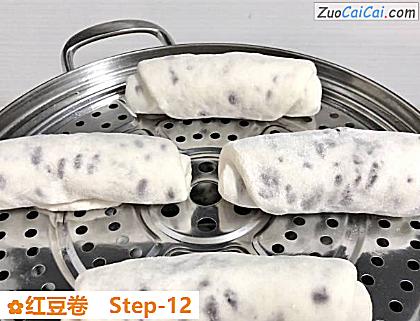 红豆卷做法第十二步骤