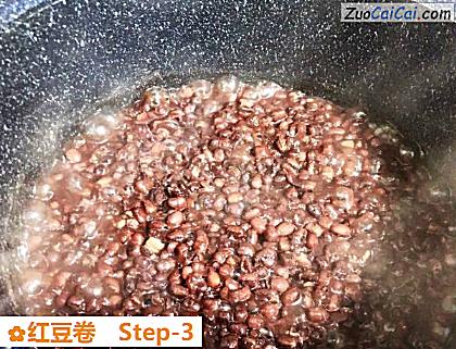 红豆卷做法第三步骤