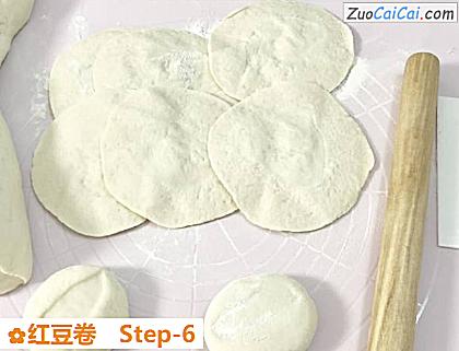 红豆卷做法第六步骤