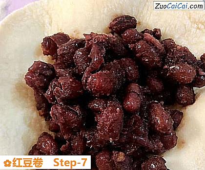 红豆卷做法第七步骤