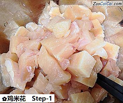 鸡米花做法第一步骤