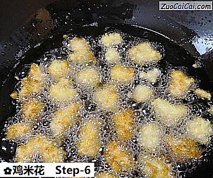 鸡米花做法第六步骤