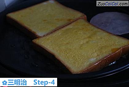 三明治做法第四步骤