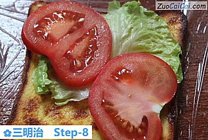 三明治做法第八步骤