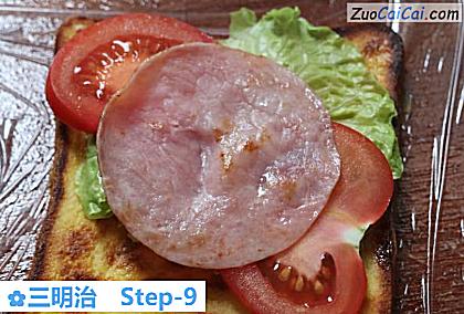 三明治做法第九步骤