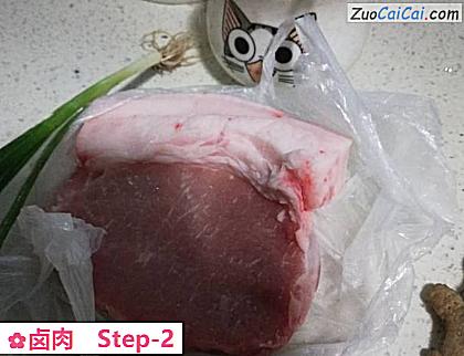 卤肉做法第二步骤